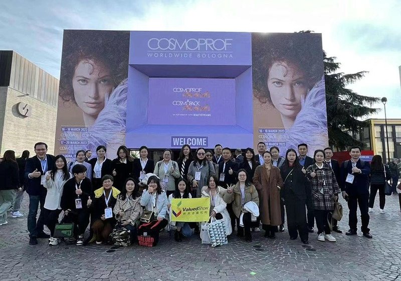 DAPAI MIRROR,2023/3/17-2023/3/20 Cosmoprof Bologna(Italy)